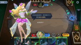 恶魔秘境 v2.16 ios版 截图