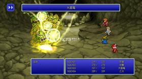 最终幻想1像素复刻版 v1.0.2 switch中文版下载 截图