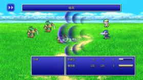 最终幻想4像素复刻版 v1.0.2 switch中文版下载 截图