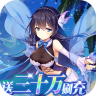 寻宝之旅 v1.0 gm版