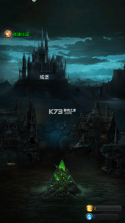 地下城堡2黑暗觉醒 v2.6.47 手游最新版 截图