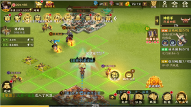 胡莱三国3 v11.0.3 官方版 截图