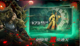 魔法启示录 v1.0.0.41 华为版 截图