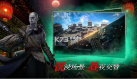 魔法启示录 v1.0.0.41 华为版 截图