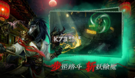 魔法启示录 v1.0.0.41 华为版 截图