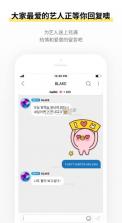 cubebubble v1.1.4 官方最新版下载 截图