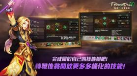 精灵m v1.00.07 台服中文版 截图