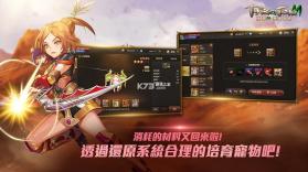 精灵m v1.00.07 台服中文版 截图