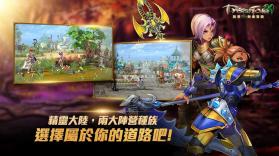 精灵m v1.00.07 台服中文版 截图