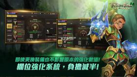 精灵m v1.00.07 台服中文版 截图