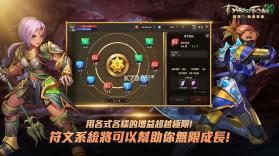 精灵m v1.00.07 台服中文版 截图