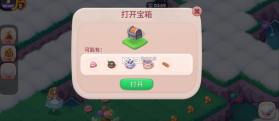 糖果精灵传奇 v1.0.6.408.405.0715 最新版本 截图