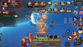 龙之神途 v47.20221012 新版 截图