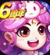 作妖计七周年版本v1.0.1
