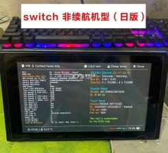 switch极限超频插件Switch-OC-Suite v1.9.2 下载[兼容大气层1.6.2] 截图