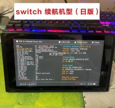 switch极限超频插件Switch-OC-Suite v1.9.2 下载[兼容大气层1.6.2] 截图