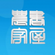 晋城市农家书屋数字化appv1.2.1