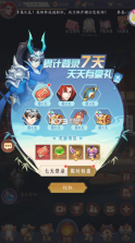 放置与召唤 v1.0.0 bt版 截图