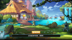 梦幻仙境 v1.0.0 冒险岛超神爆金版 截图