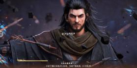 天龙八部2 v13.1.0 最新版2024 截图