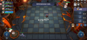 棋兵斗阵 v2.5.0.0.22.20.21 手游 截图