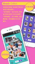 instax up v2.0.2 安卓下载 截图