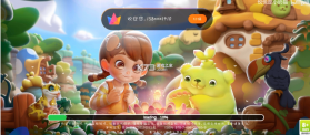 开心合成 v1.5.09 华为版 截图