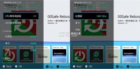 switch极限超频插件Switch-OC-Suite v1.9.2 下载[兼容大气层1.6.2] 截图