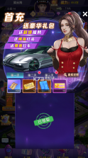 兰若情缘 v1.0 100%UR图鉴免充版 截图