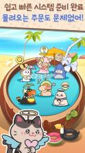 猫咪泳池 v1.0.08 手游 截图