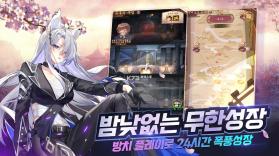 少女回战 v1.13.51 韩服手游 截图