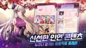 少女回战 v1.13.60 韩服手游 截图