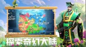 战火与永恒 v1.2.1 官方版 截图