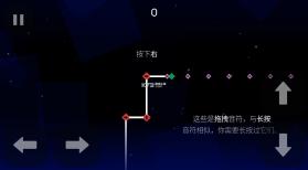 莱音 v1.0.0 手机版 截图