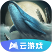 妄想山海 v5.0.1.4019306 云游戏2024最新版本
