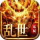 乱世无双下载安装v1.0.3