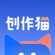 创作猫去水印appv5.3.8