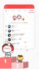 韩爱豆 v9.8.1 app下载安装最新版 截图
