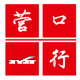 营口行app下载安装v2.2