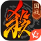 三国杀立夏活动版