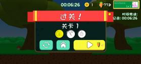 疯狂兔子人 v1.4.1 双人联机版(超级兔子人联机版) 截图