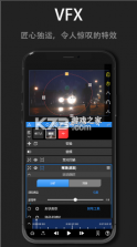 nodevideo v6.30.0 安卓正版 截图