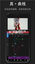 nodevideo v6.60.0 安卓正版 截图