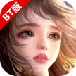 太古神王2 v1.0.1 GM科技版