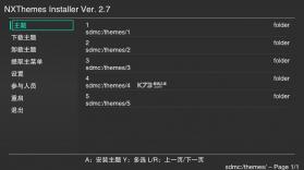 NxThemesInstaller v4.7.1 下载 截图