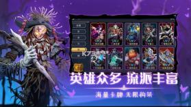 恶魔秘境 v2.16 官服 截图