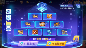 指尖捕鱼 v10.1.41.0.0 千炮版 截图