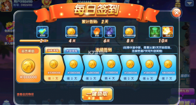 捕鱼欢乐炸 v1.0.7.4.3 手游官方版 截图