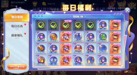 指尖捕鱼 v10.2.42.0.0 三国副本版 截图