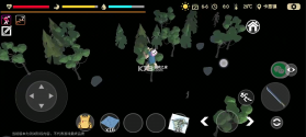 404禁区 v3.04 游戏下载(行荒之路) 截图